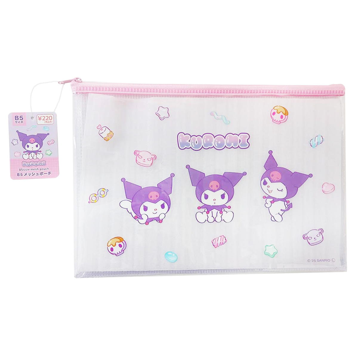 B5メッシュポーチ クロミ 368686