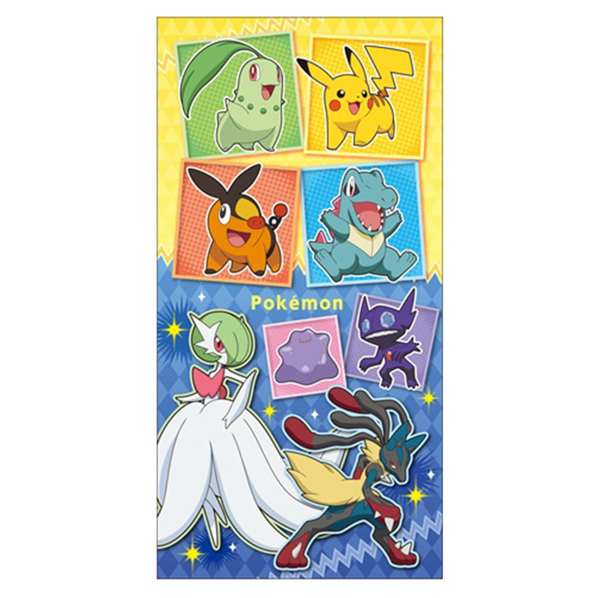 【在庫限り】札用ポチ袋ポケモン2枚入 368725