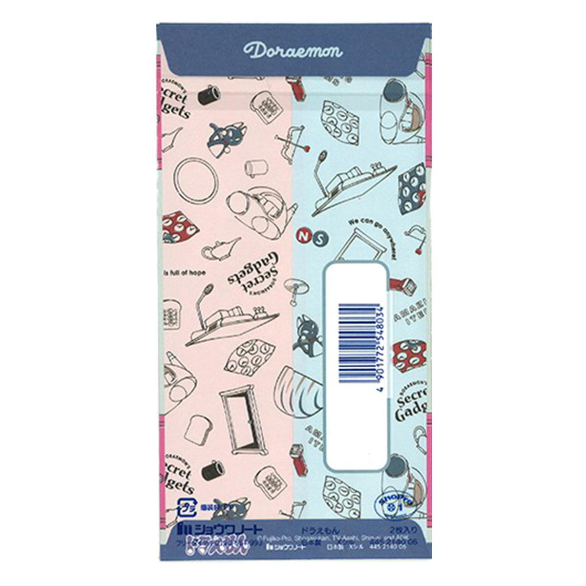 【在庫限り】札用ポチ袋ドラえもん2枚入 368726