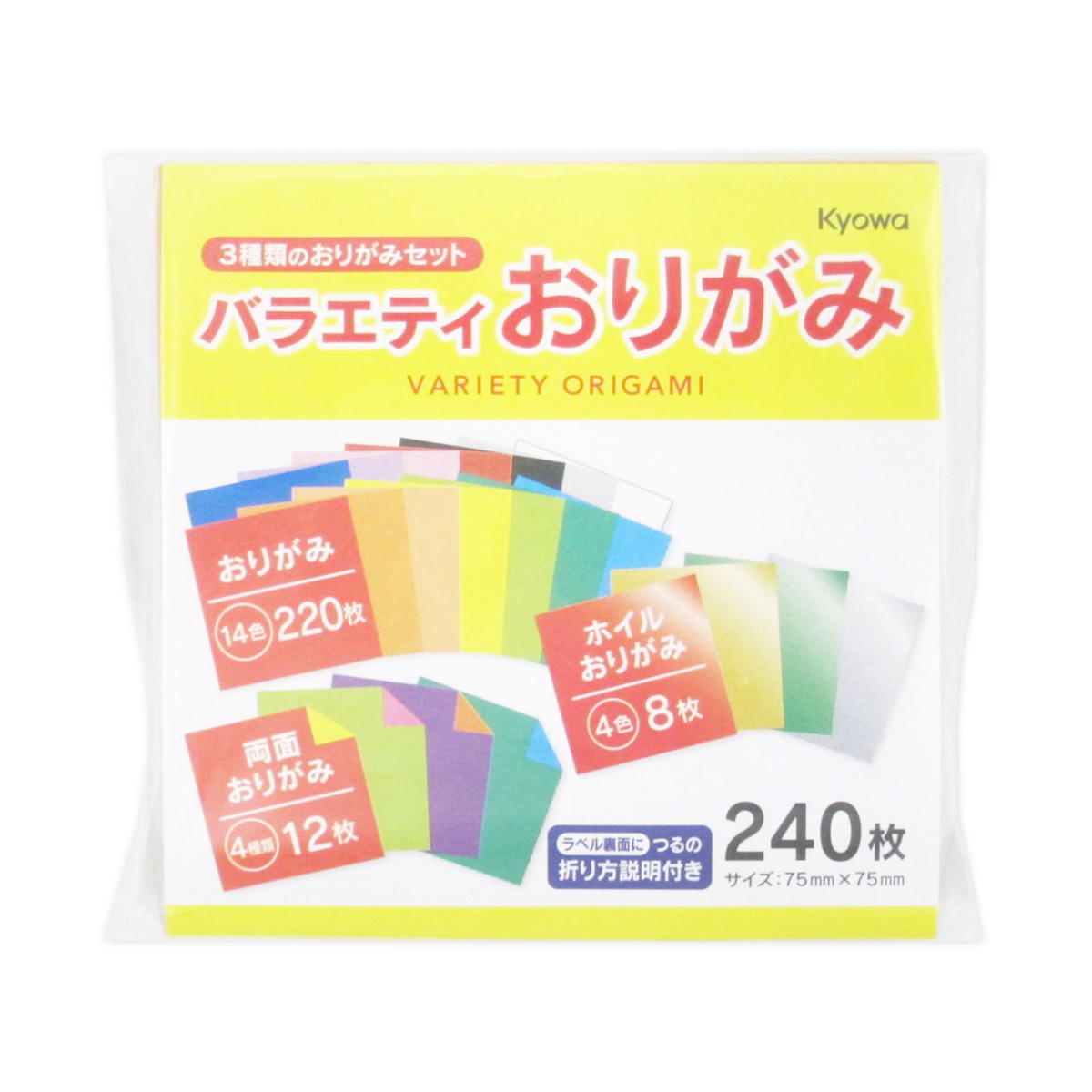 バラエティおりがみ 小 240枚 368942