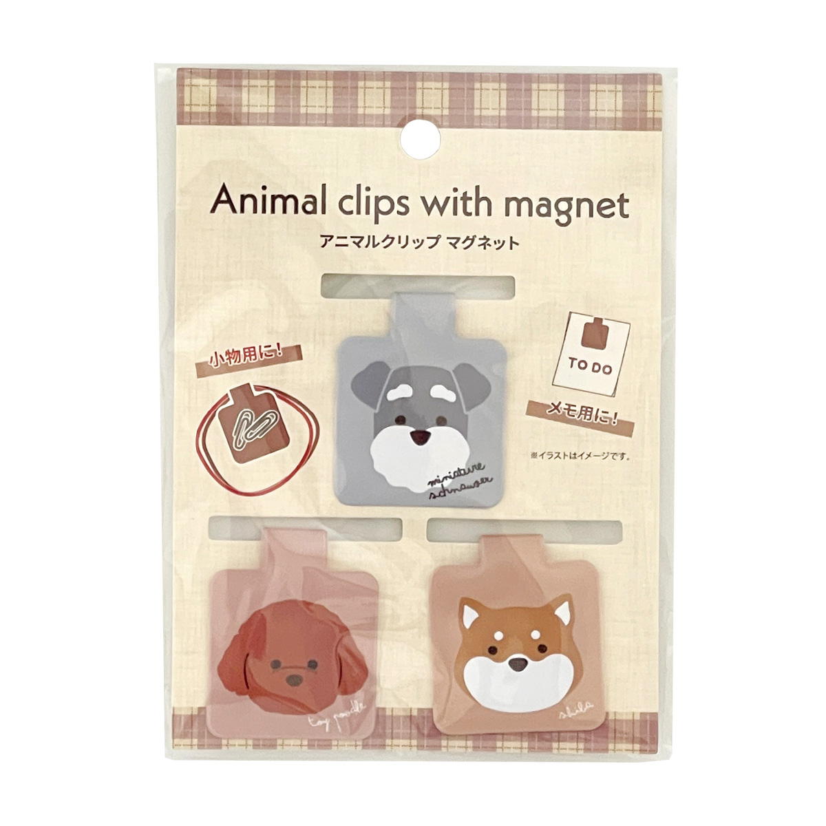 アニマルクリップマグネット3個入 369054