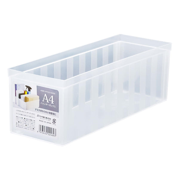 専用JC366鑑付★在庫整理SALE特価 369262_7993bad1-34ea-4f3b-b60f