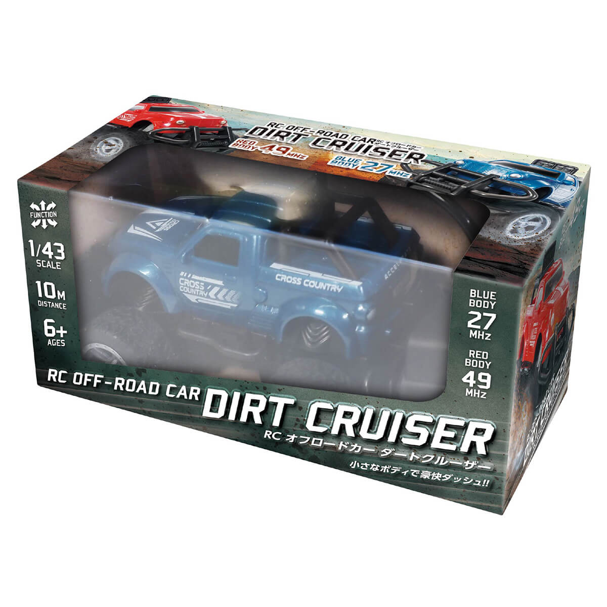 在庫限り】RCオフロード ダートクルーザー 369329