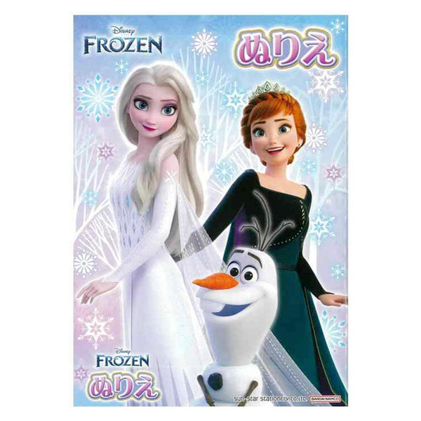 アナと雪の女王　複製原画 アナと雪の女王 複製原画（額装済）500枚限定 アナ雪 エルサ