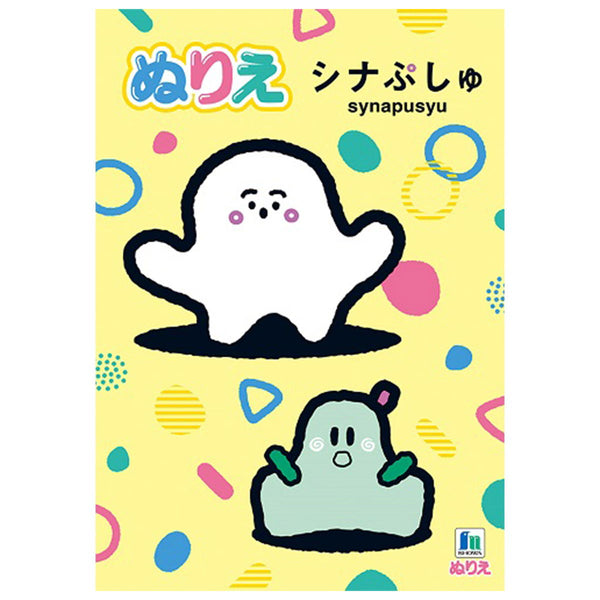 369345_8d2a62d6-02ba-4a98-9900