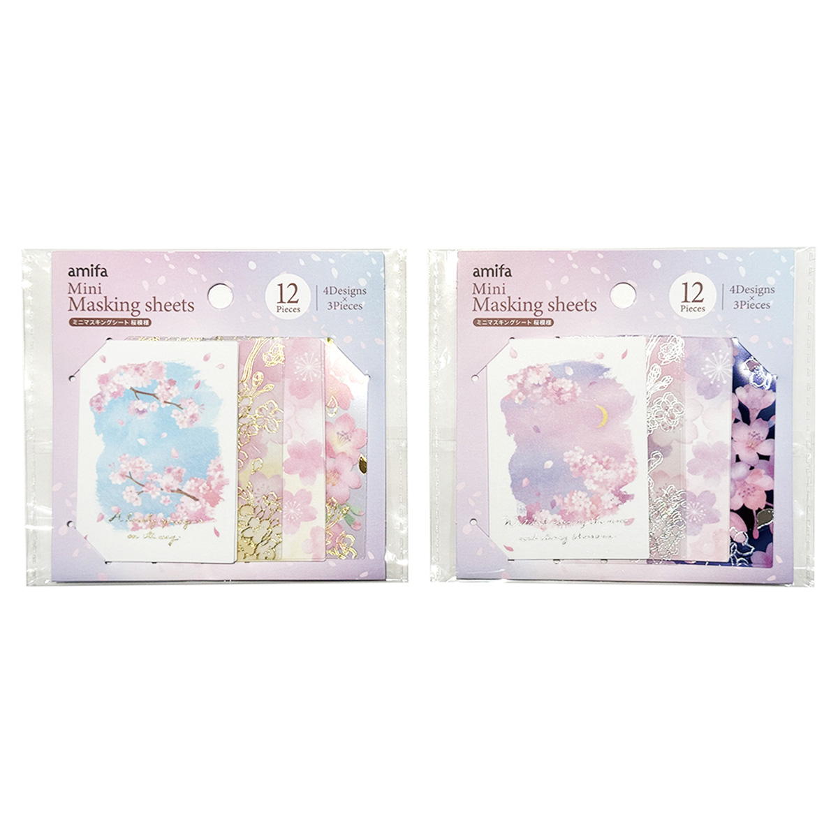 ミニマスキングシート 12P 桜模様 369645