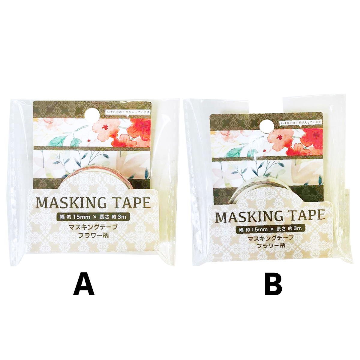 マスキングテープ・フラワーC 369649