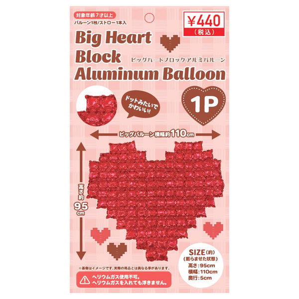 369904_4fa45060-02f6-4c24-8923