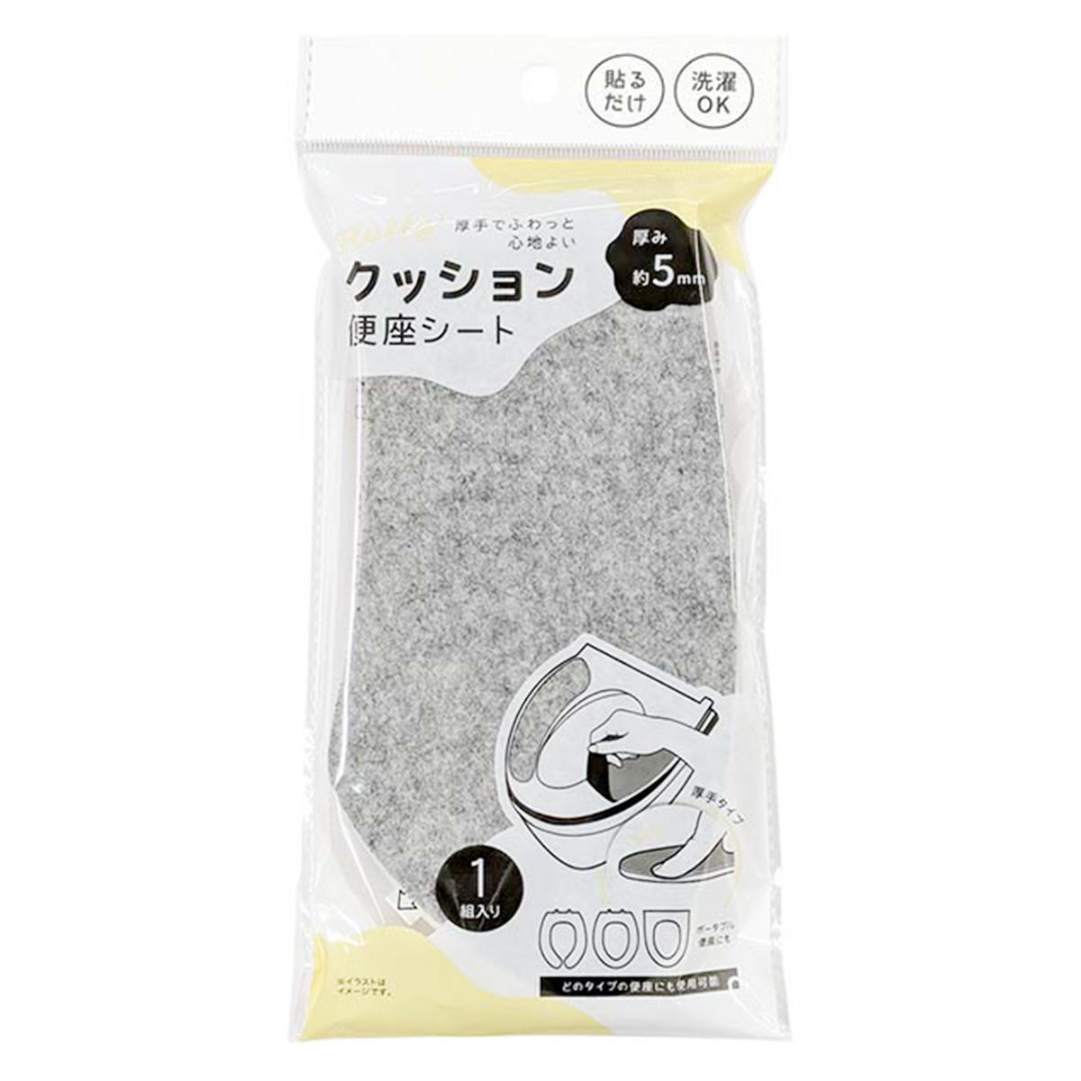 クッション便座シート 369992