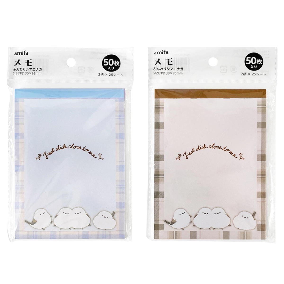 シマエナガグッズの100均通販｜ワッツオンライン【公式】