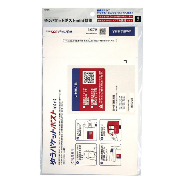 370004_2dfbfc96-b32a-4e0f-913a