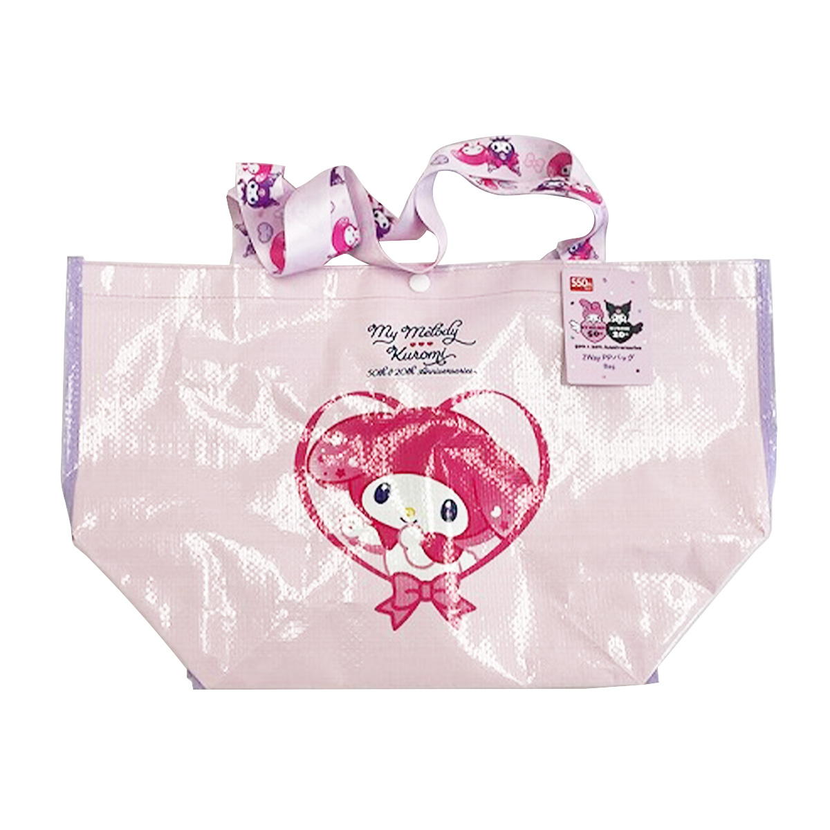 sanrio メロクロ BD 2WayPPバッグ 370008