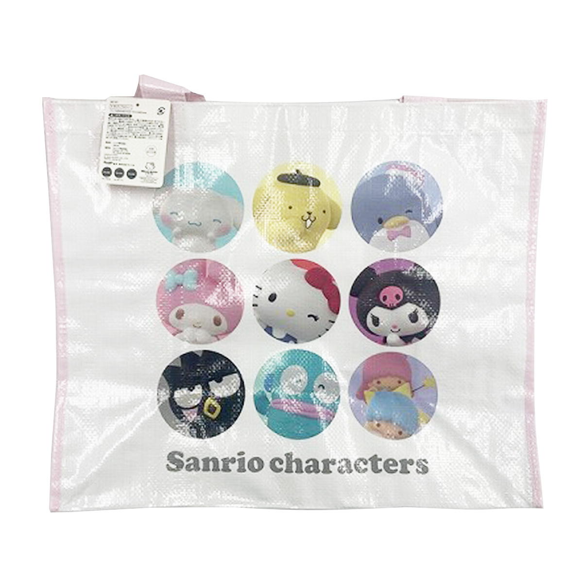 sanrio ショッピングバッグサンリオMIX3D 370010