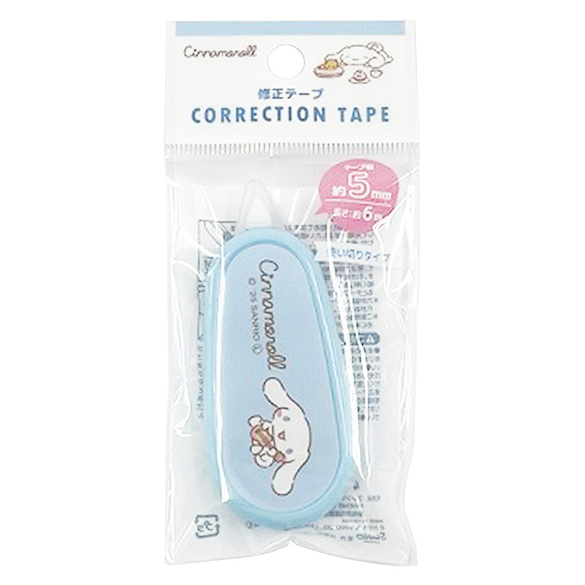 sanrio シナモン 修正テープ  ブルー 370016