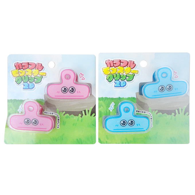 カラフルモンスタークリップ 2P 370026
