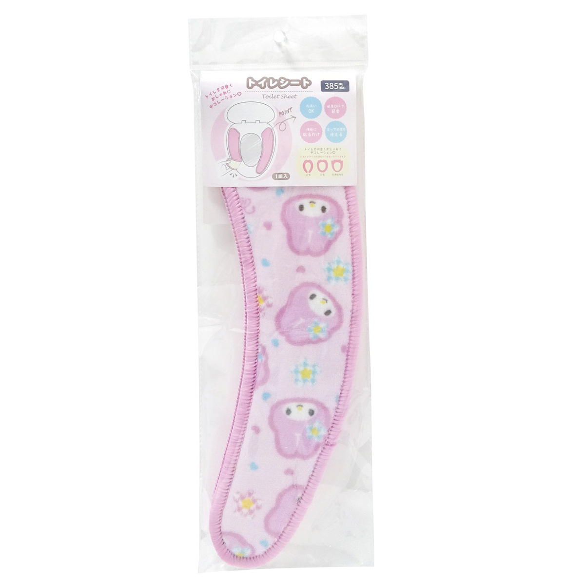 マイメロディ トイレシート 370042