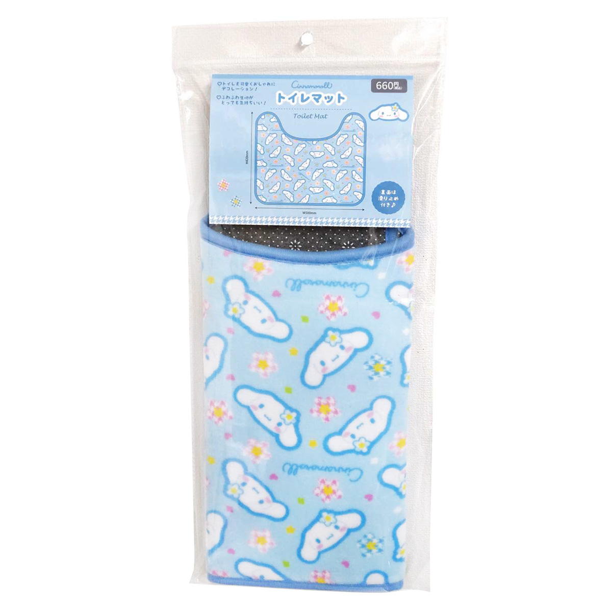 シナモロール トイレマット 370047
