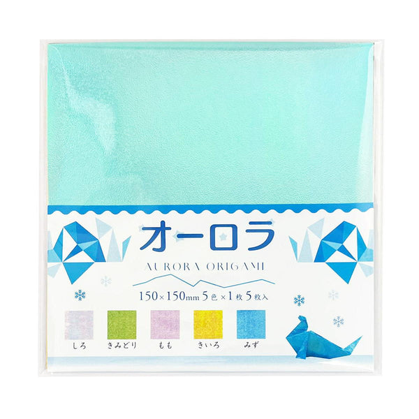 youchiru オーロラ オーロラ | Destination Canada - メディアセンター