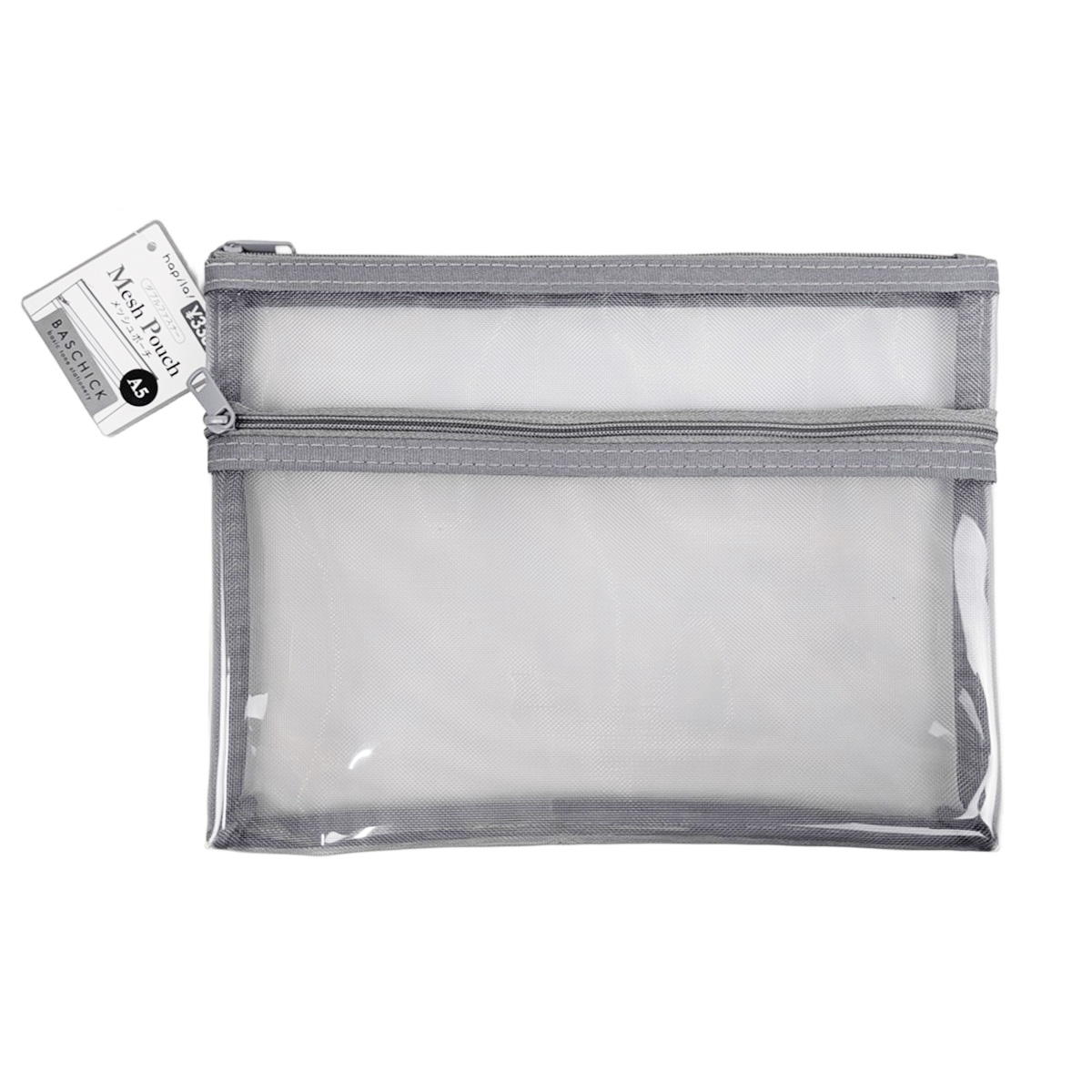 【在庫限り】ダブルファスナーメッシュポーチ A5 グレー 370078