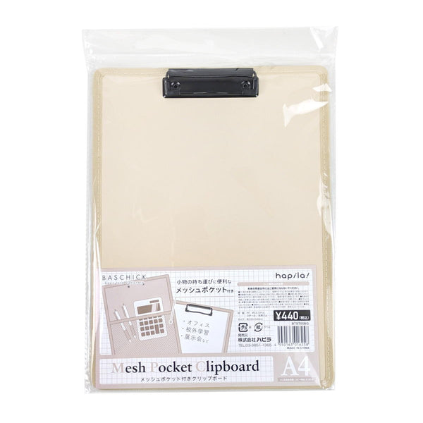 visvim クリップボード CUBISM inc コレクターズアイテム メッシュポケット付クリップボード ベージュ 370083