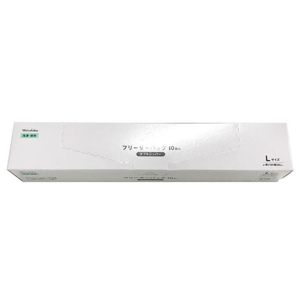 フリーザーバッグ10枚入ダブルジッパーL 370141