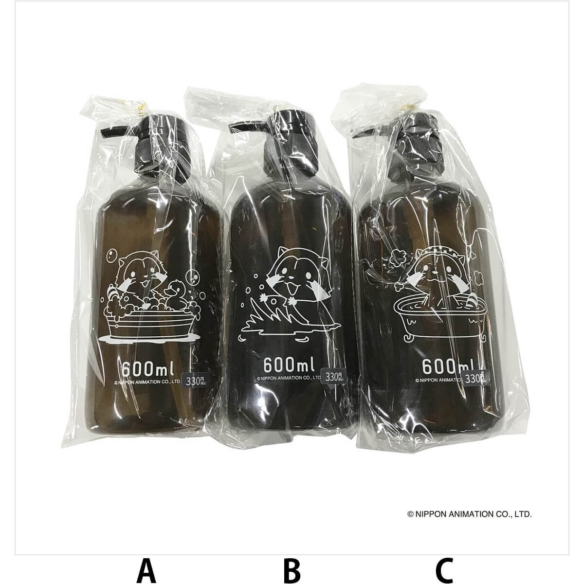 ラスカル 600ml ボトル 370229