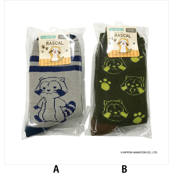 ラスカル ラスカル パイルソックス 370252