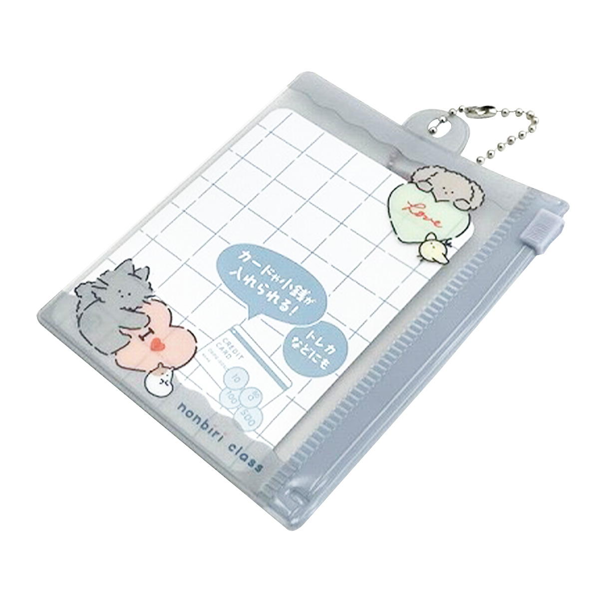 nonbiri class ファスナーケース 370366