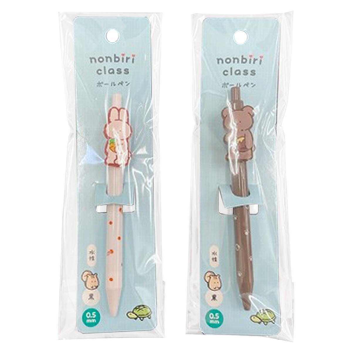 Mami❣️mama ウサギデザインの文房具 nonbiri class ボールペン うさぎ・くま 370383