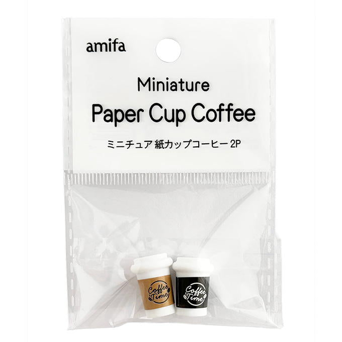 ミニチュア 紙カップコーヒー 2P 370391