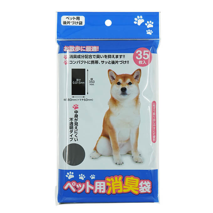 ペット用消臭袋 35枚入り 370477