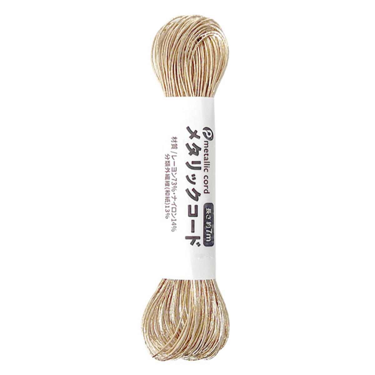 ◎美品◎  Majestic ゴールデンミンクコート ゴールドタグ kintsugiringI_9ed51a29-80e2-