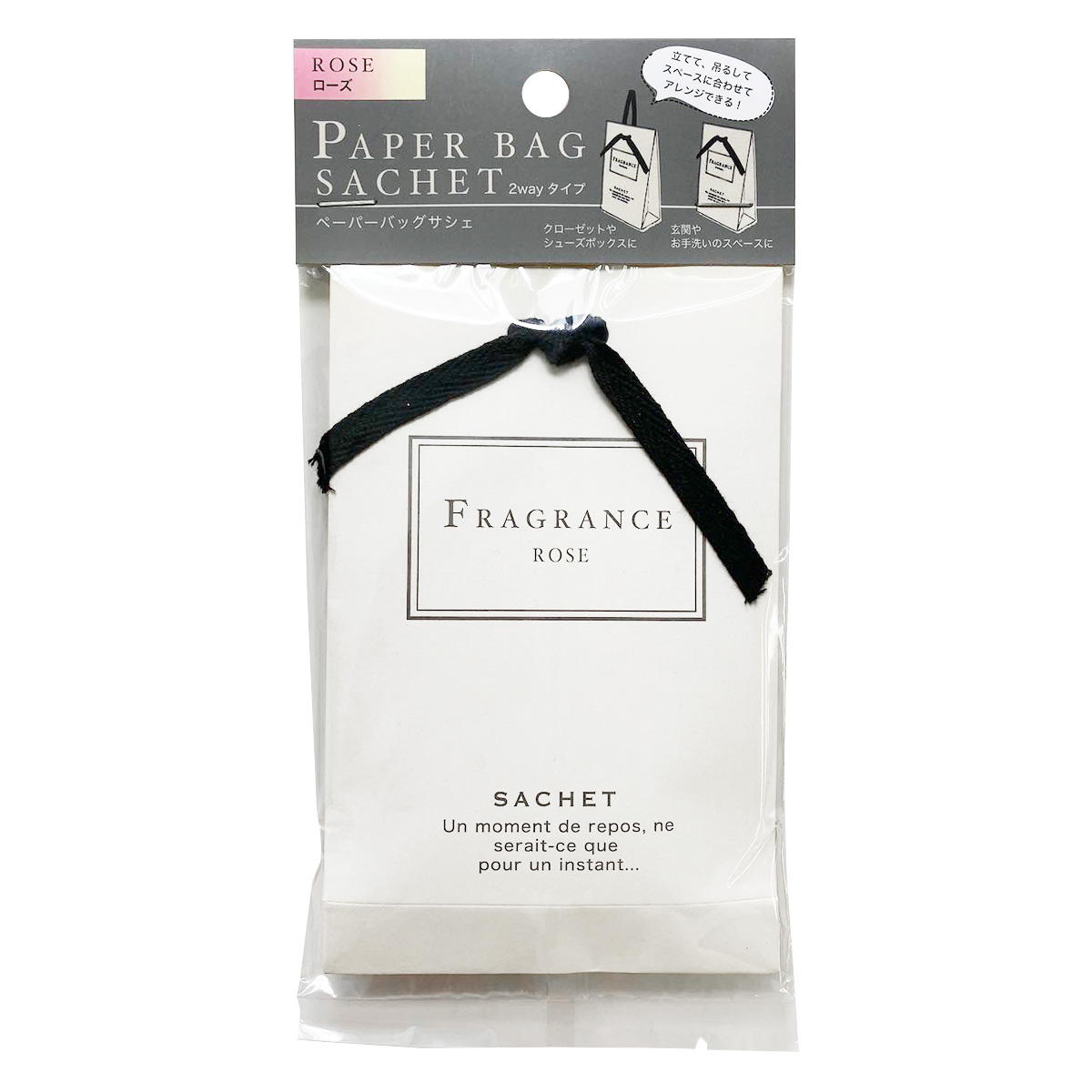 ペーパーバッグサシェ・ローズ 370526