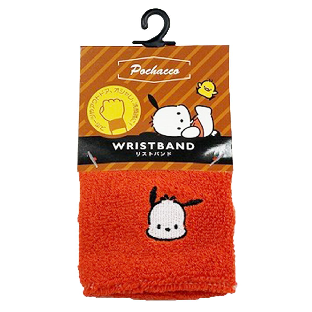 sanrio ポチャッコ リストバンド アウトドア 370563