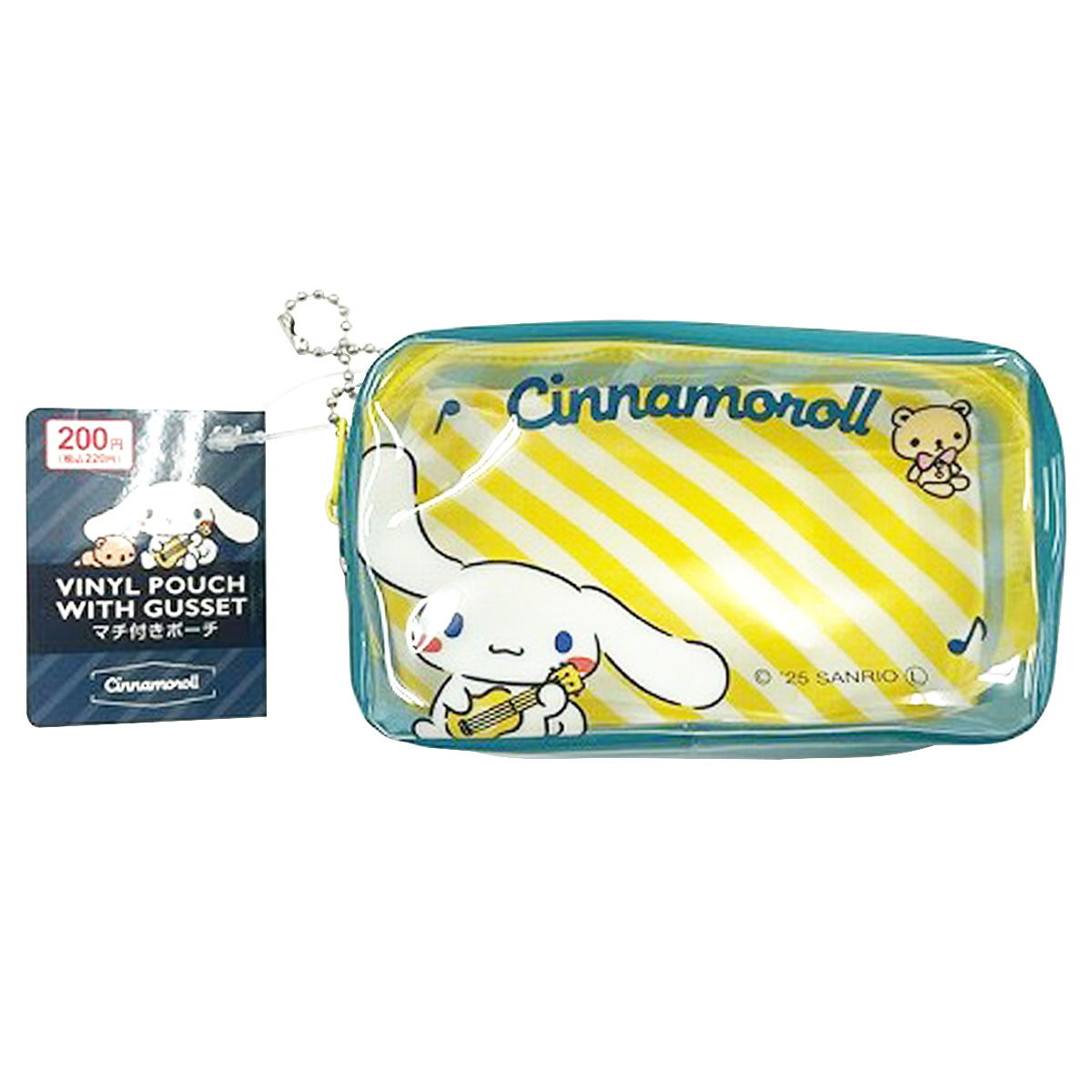 sanrio シナモン マチ付きポーチ アウトドア 370569