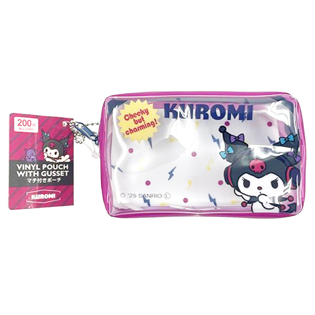 sanrio クロミ マチ付きポーチ アウトドア 370570