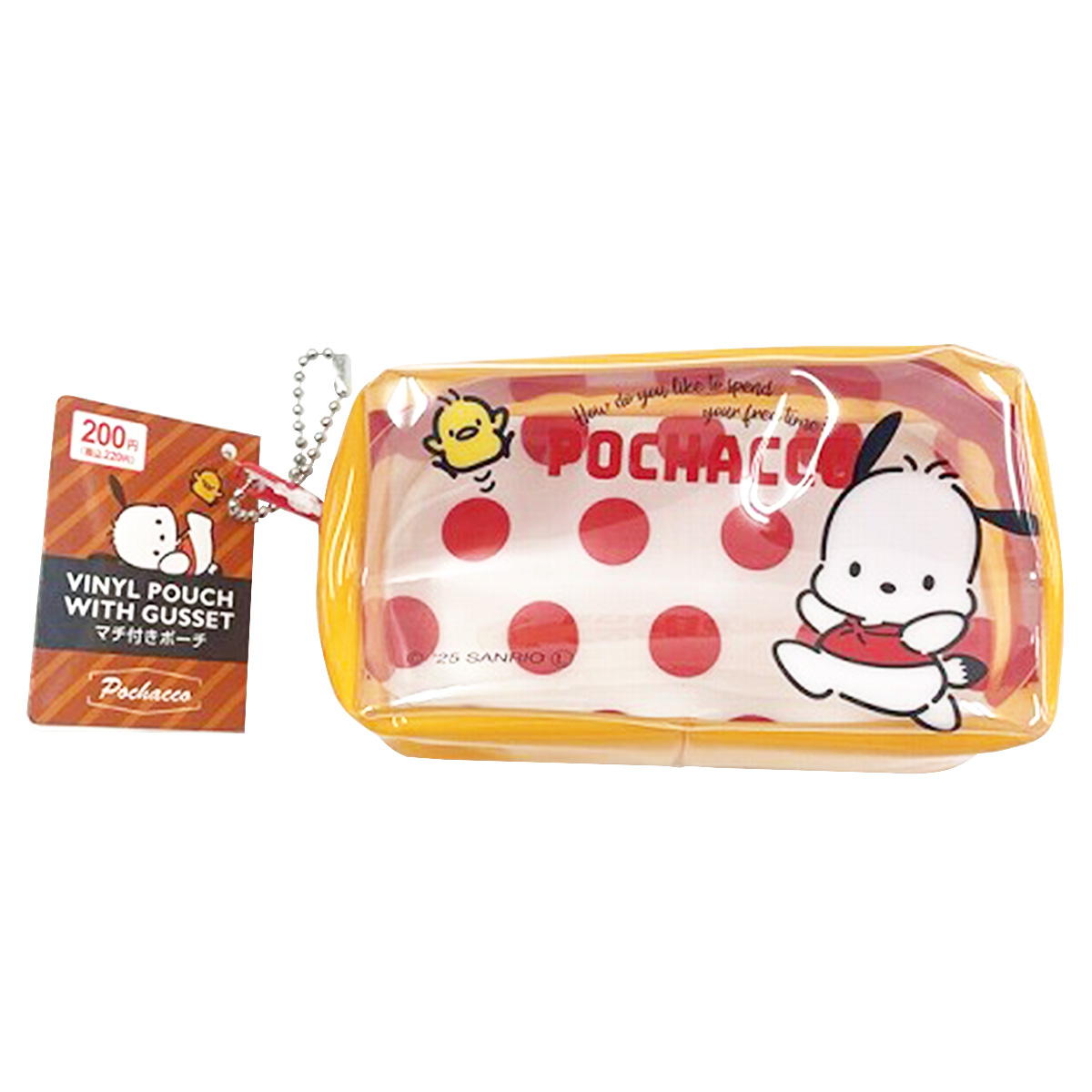 sanrio ポチャッコ マチ付きポーチ アウトドア 370571