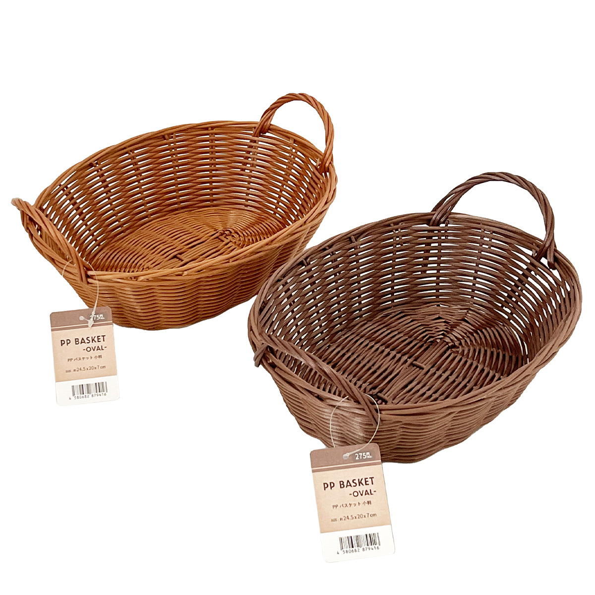 インテリア雑貨の100均通販｜ワッツオンライン【公式】