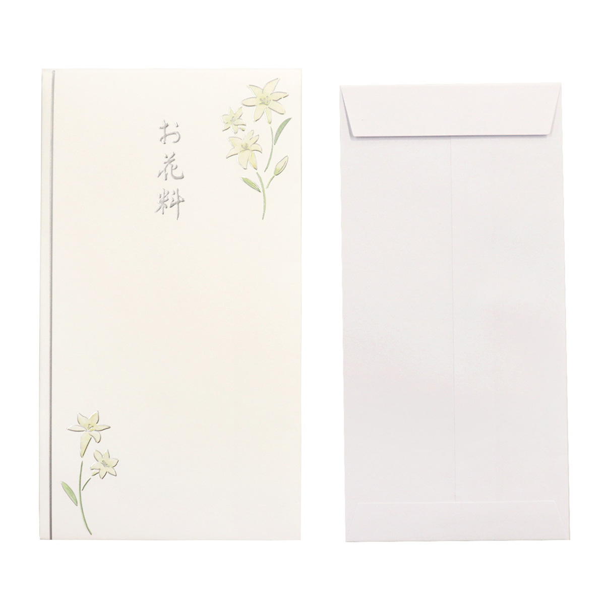 【在庫限り】不祝儀袋 エンボス箔押し お花料 370630