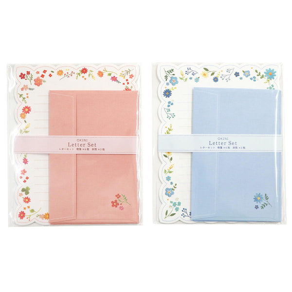 レターセット エンボス 刺繍ボタニカル 370636