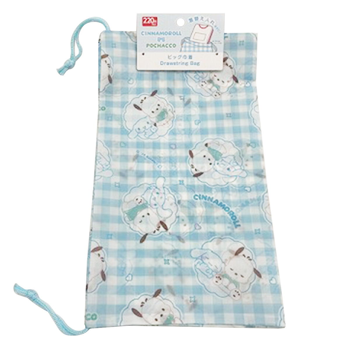 【在庫限り】シナモンポチャッコ ビッグ巾着 370647