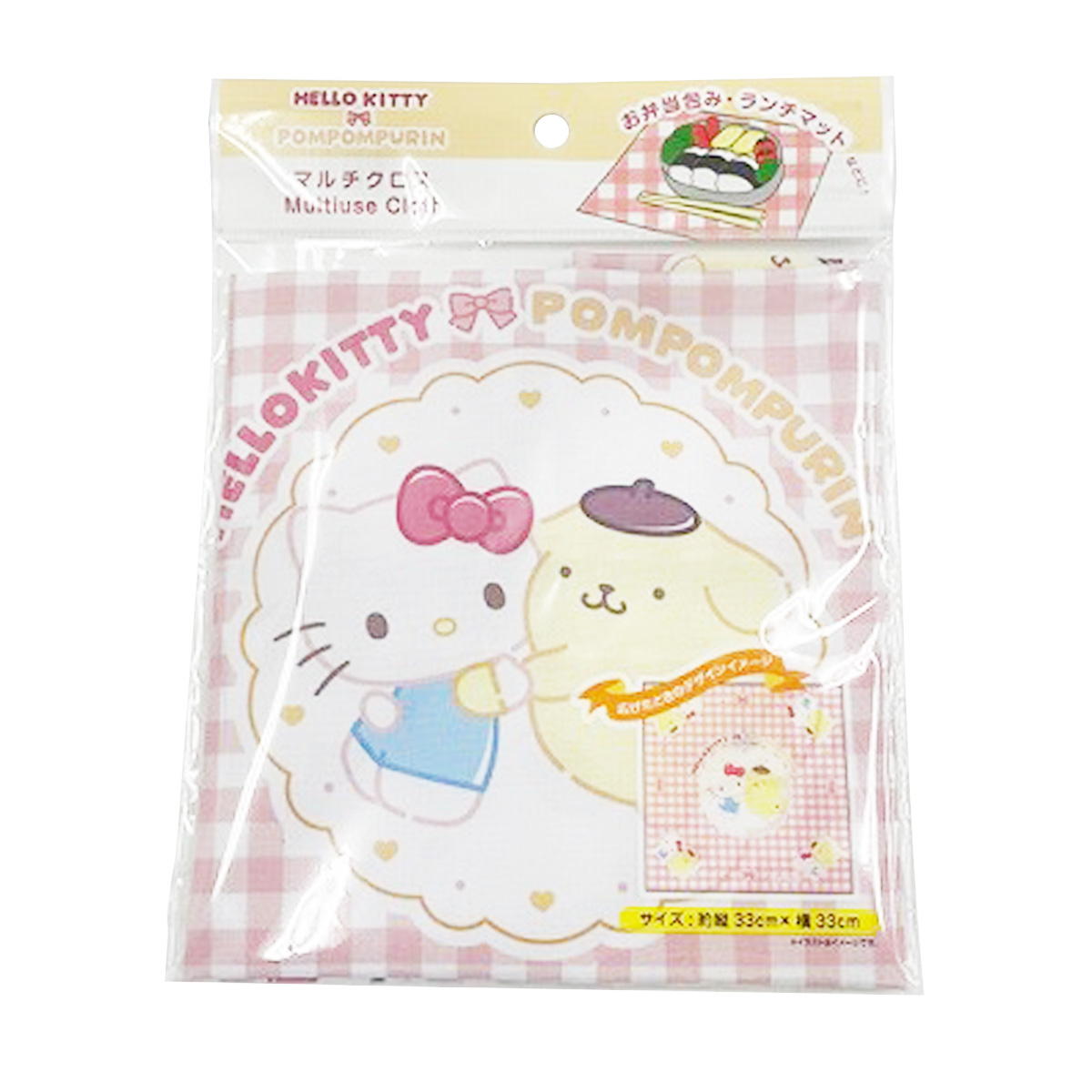 在庫限り】キティプリン マルチクロス 370649
