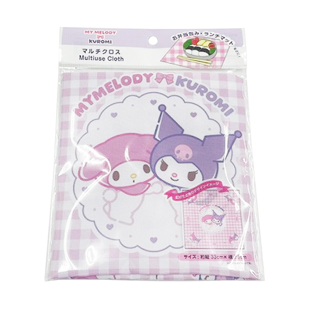 マイメロクロミ マルチクロス 370650