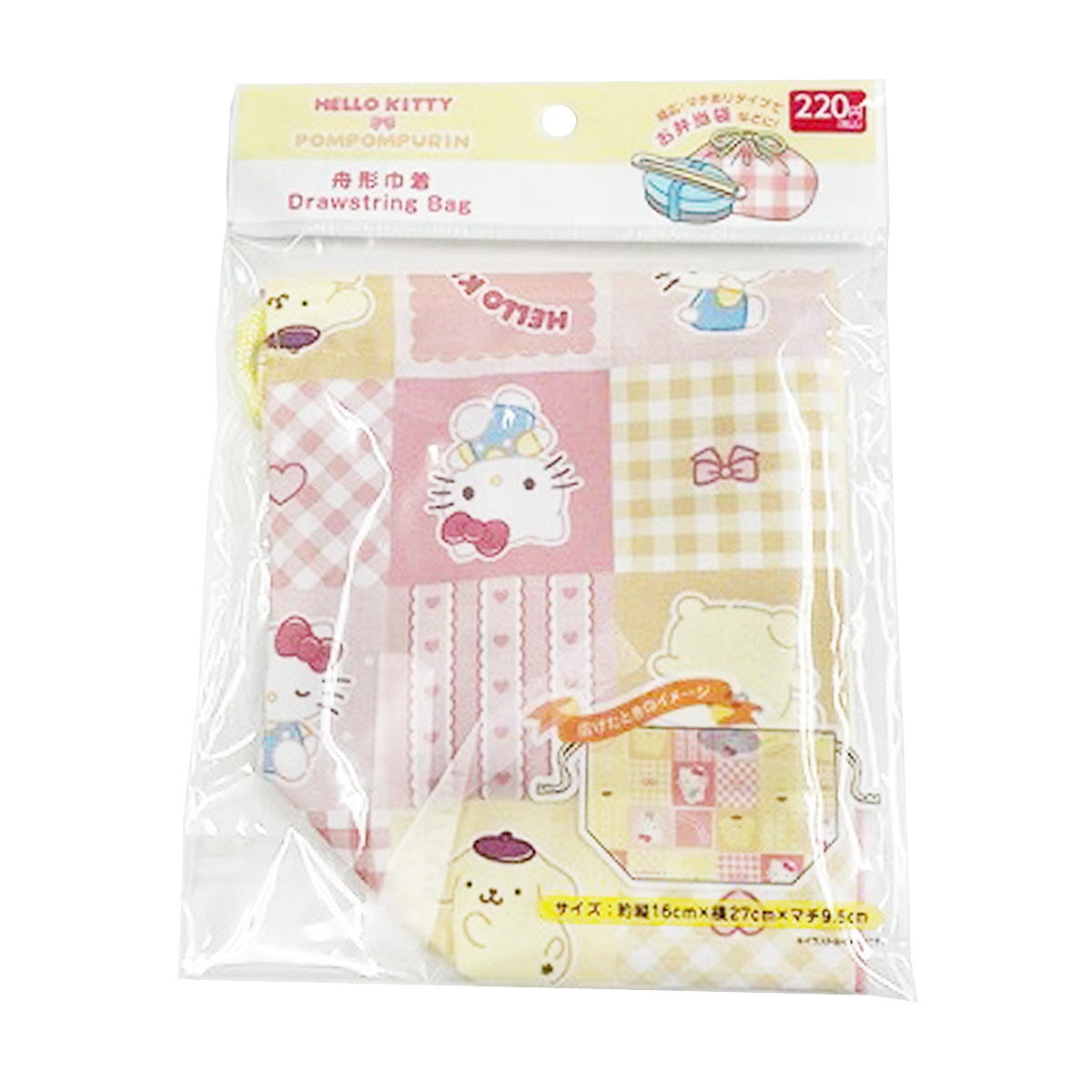 【在庫限り】キティプリン 舟形巾着 370659