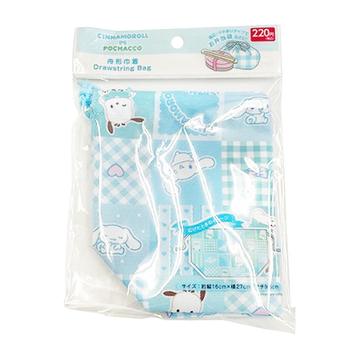 【在庫限り】シナモンポチャッコ 舟形巾着 370661