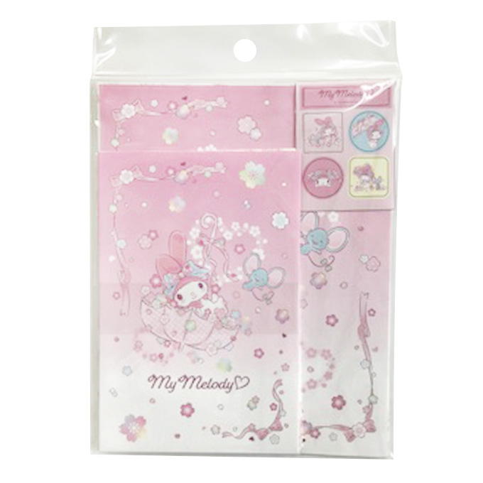 サンリオサクラマジック レターセット マイメロディ 370695