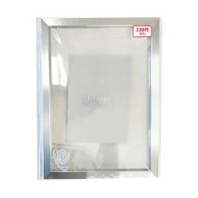 フォトフレームシルバーA4サイズ 370712