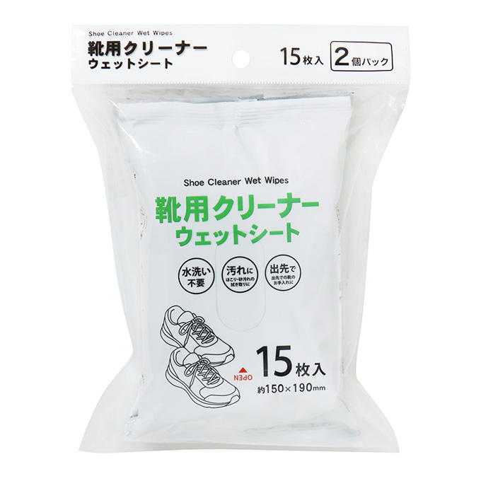 靴用クリーナーウェットシート15枚2個パック 370734