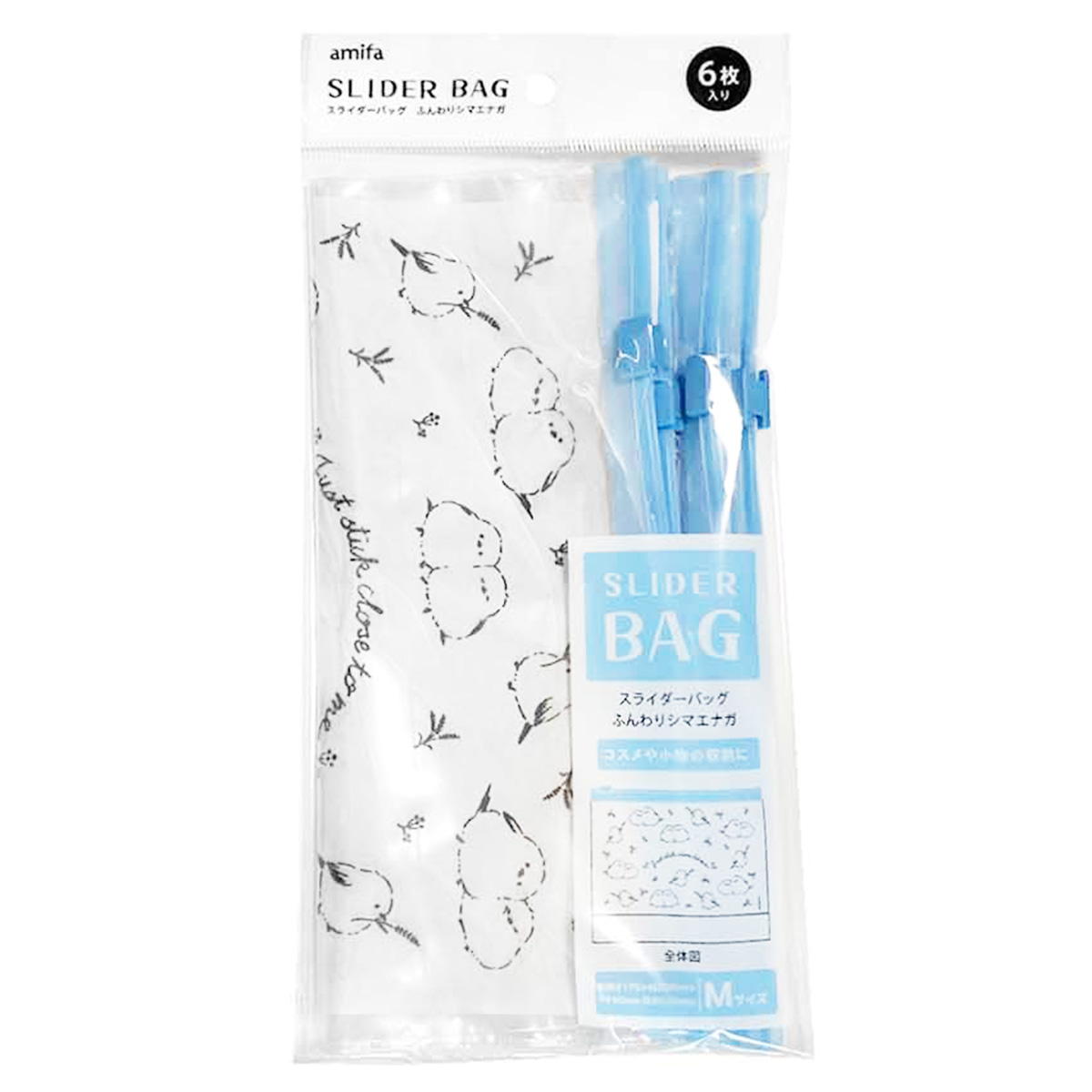 スライダーバッグ M 6P ふんわりシマエナガ 370803