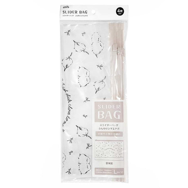 スライダーバッグ L 4P ふんわりシマエナガ 370804